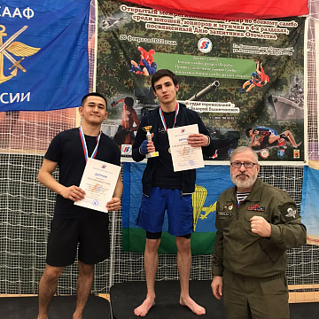 Соревнования_14