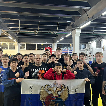 Тренировка младшей группы_59