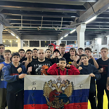 Тренировка младшей группы_58